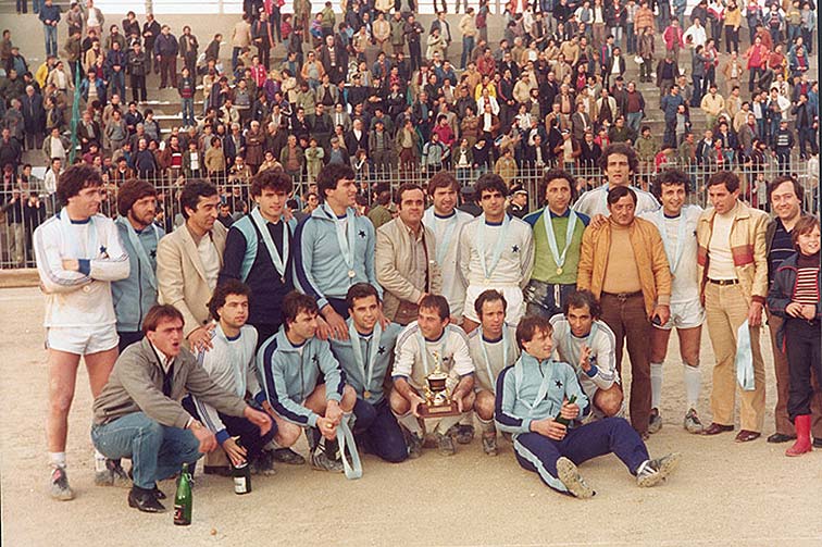 1978 | Κύπελλο Πειραιά